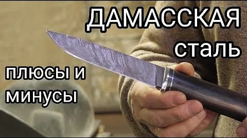 Купить складной нож ручной работы в интернет-магазине — с доставкой по России